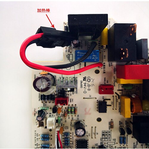 全新美的空调主板KFR-26GW/A3(D)-R3电路板KFR-33G/DY-JE(E2)(A) - 图2