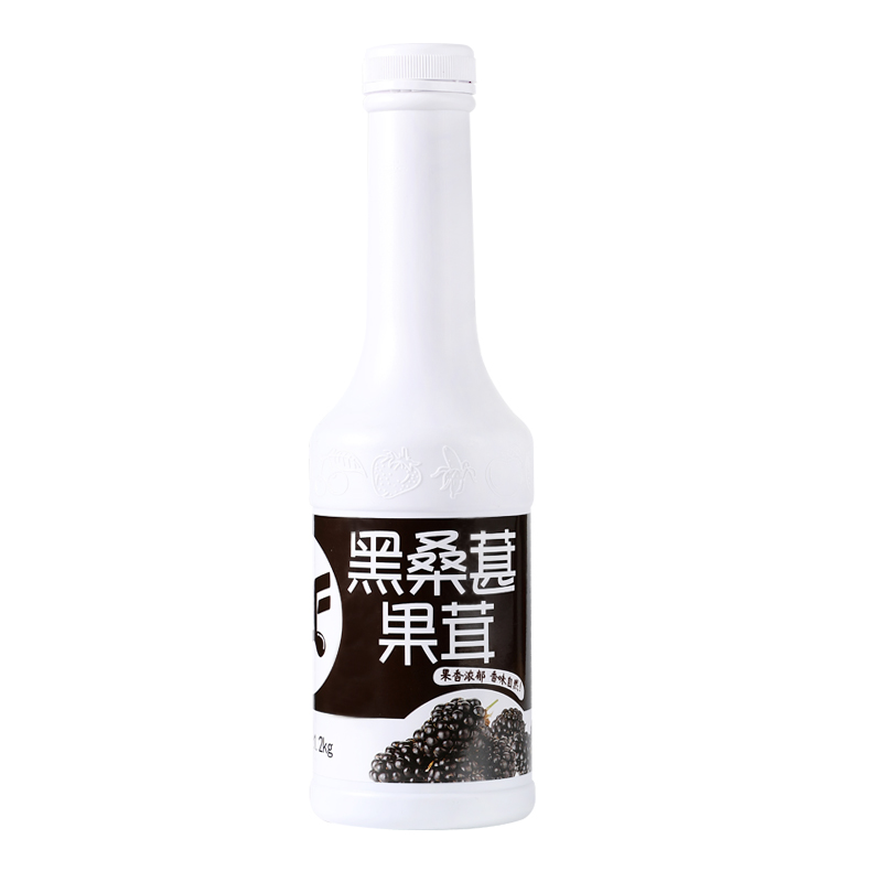 桑葚莓莓1.2KG芝芝桑葚黑桑葚果茸果酱含果肉饮品奶茶店专用原料-图3