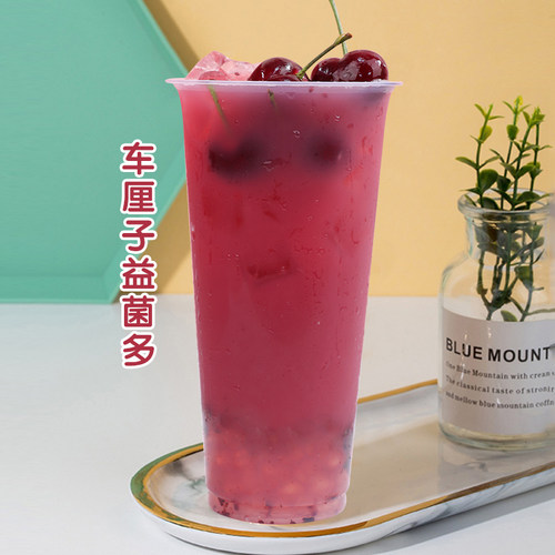 蜜粉儿奶茶店专用浓缩乳酸菌益菌多乳酸菌饮品优格乳优酪多1.1kg - 图0