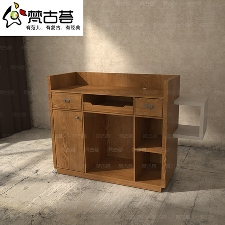 Retro Simple Office Front Desk Reception Desk Fashion Front Desk Bar Counter Cash Counter New Front