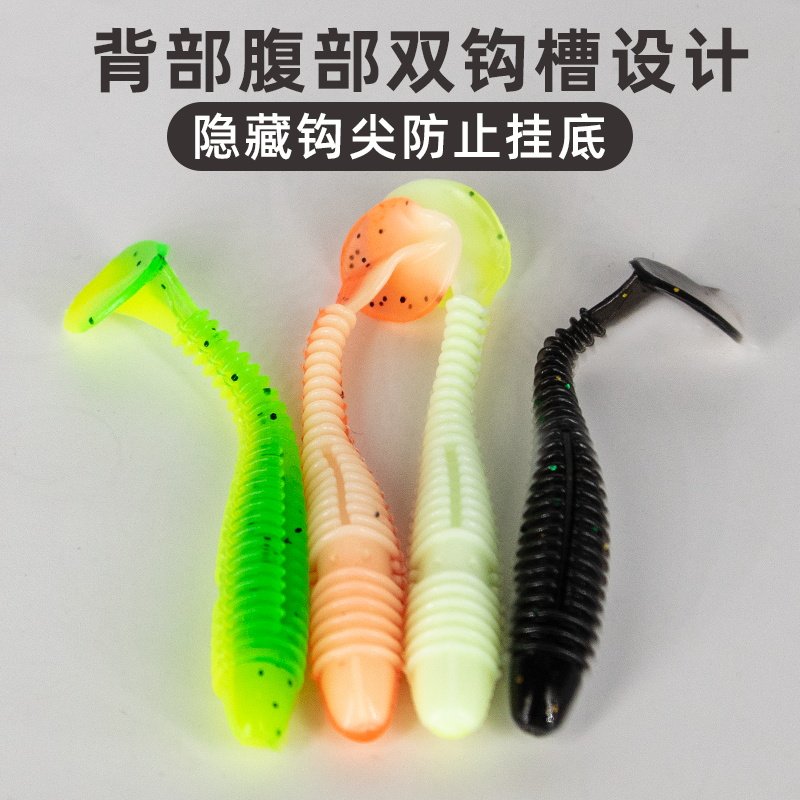 螺纹T尾软饵铅头钩路亚远投倒钓半浮水软虫微物缓沉螺旋虾腥假饵,淘宝优惠券,粉丝福利购,淘宝优惠卷