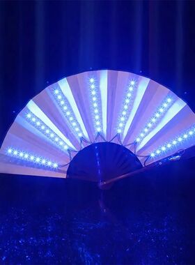 Glow Folding Led Fan Dancing Light Fan Night Show Halloween