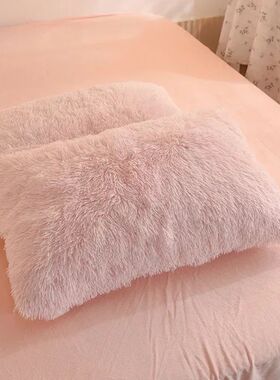 Luxury Autumn Winter Warm Pink Bedding Set Plush Kawaii Mink