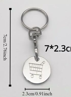 Shopping Trolley Remover Key Ring Token Chip With Carabiner