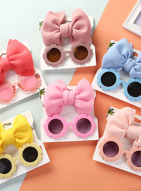 Sun Flower Sunglasses Bow Hairband Set Cute Baby Girls Hair