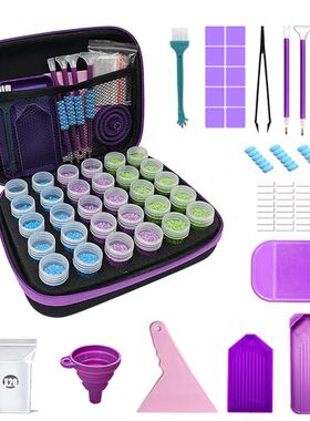 Diamond Painting Tool Set Storage Bag 30/40pcs Round/Square