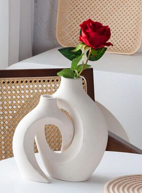 White Ceramic Vase Set of 2 for Modern Home Decor, Boho Donu