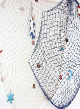 Fishing Net Navy Wall Hangings Studio Prop Room Home Decor S