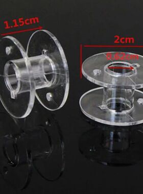 25Pcs Clear Sewing Machine Bobbins Spools Empty Bobbins Spoo