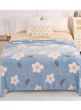 Comfortable Knee blanket Flannelette fluffy soft nap blanket