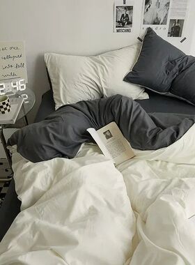 High Quality INS Style Solid Color Double Washed Cotton Bedd