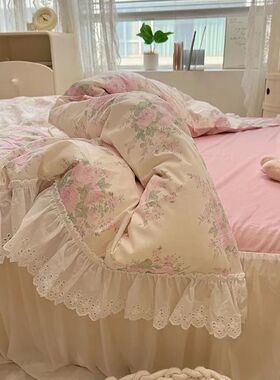 4Pcs Vintage Floral 100%Cotton Soft Bedding Set White Lace a