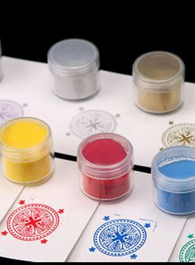 20Colors 10g Canned Embossing Powder for DIY Hand Account Ma