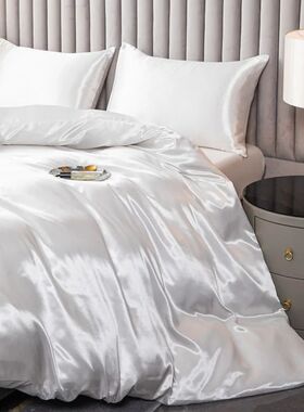 Kuup satin surface Duvet ver Colored Bedding Set QUEEN KING