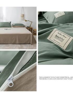 Home Textile Solid Color Duvet ver Pillow Case Bed Sheet AB