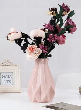 Modern Flower Vase Plastic Vases for Flowers White Pink Plas