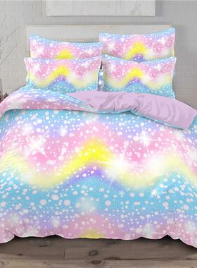 Rainbow Gradient Bedding Set Gradient Colors Duvet ver with