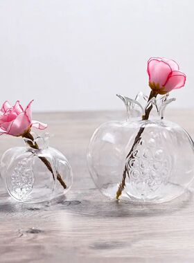 Transparent Pomegranate Glass Vase Creative Glass Red Hydrop