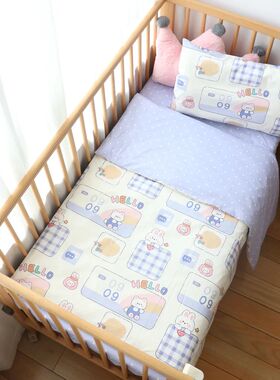 3 Pcs Baby Crib Bedding Set Cotton Bed Linens Boy Girl Cot k