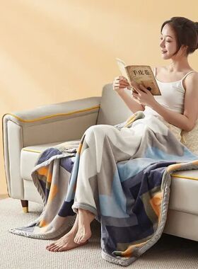 Extra Soft Flannel Blanket Thickened Nap Air Conditioning Bl