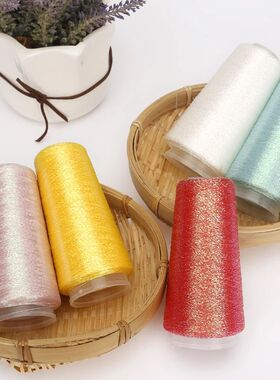 50g/ball Fine Gold Silver Yarn Spark Knited Yarn Crochet Sew