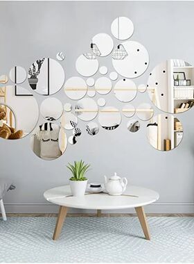 3D Mirror Wall Sticker Self-Adhesive Circular Art Mirror Dec