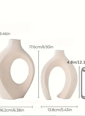 White Ceramic Vase Set of 2 for Modern Home Decor,Boho Donut