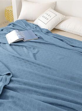Soft Cozy 100% Cotton Throw Blanket Wide 100cm/150cm/180cm/2