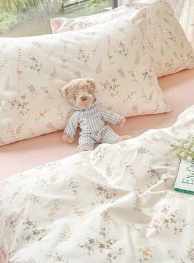 Ins Pink Flowers Bedding Set Fashion Flat Sheet Duvet ver No