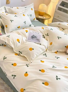 Ins Style Duvet ver Set with Flat Sheet Pillowcases Cute Ora