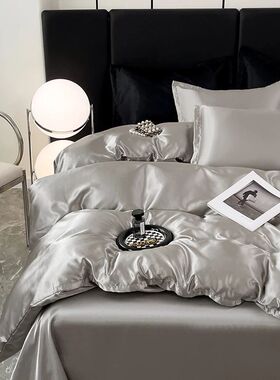Luxury Bedding Kit Rayon Satin Duvet ver Set Twin Queen King