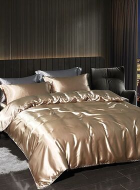 Luxury Satin  Bedding Set With Flat Sheet Duvet ver High End