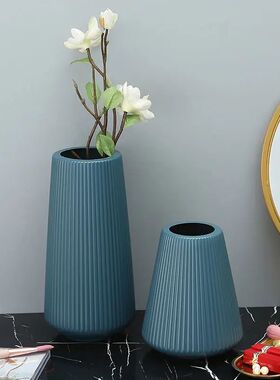 Morandi Plastic Vase Living Room Decoration Ornaments Modern