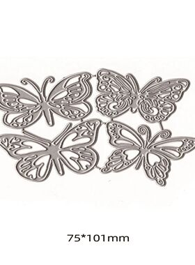 Christmas rees Metal Cutting Dies Stencil Scrapbooking Diy A