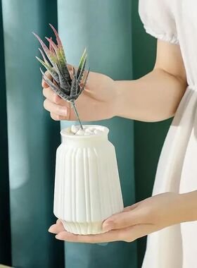 Simple Modern Flower Vase White Plastic Vase Flower Pot Bask