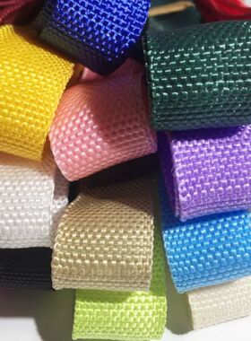 New 5 Meters 25mm  Ribbon Belt Bag Cotton Webbing Polyester/