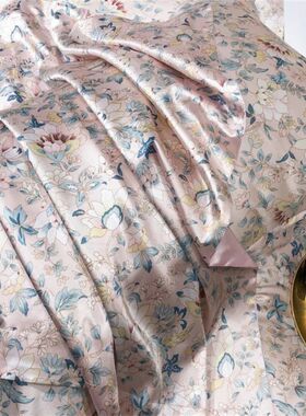 Blend Mulberry Silk 4 Pieces Bedding Set, 1PC Duvet ver, 1PC