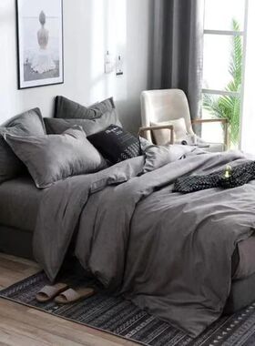 Couple Black Duvet ver with Pillow Case Luxury Modern Comfor