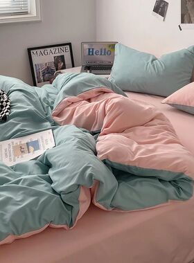 100% Cotton Pink Bedding Set Nordic Chic Duvet ver Flat Shee