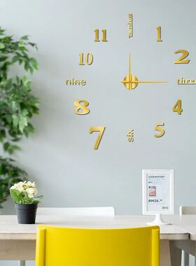 Soundless 90 To 120cm Large-sized 3D Number Poster Home Deco