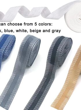 Self-Adhesive Pant Mouth Paste Pants Edge Shorten Repair Iro