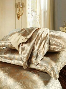 2/3PCS Luxury Jacquard Bedding Set King  Size Duvet ver Flow