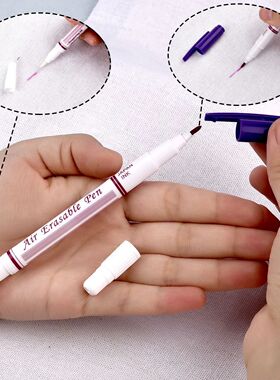 1/3pcs Disappearing Erasable Ink Fabric Marker Pen Cross Sti