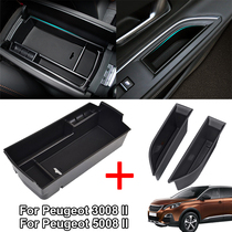 Car Armrest Box Storage for Peugeot 3008 5008 3008GT 5008 2017 20