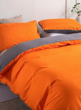 Autumn Winter Orange Grey Double Solid Bedding Set, Duvet ve