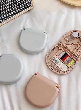 1set Buttons Pins Storage Boxes Sewing Box Household Portabl