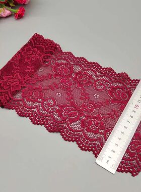 New 1Yard Flower Pattern 15CM Wide Elastic Lace Fabric Ribbo
