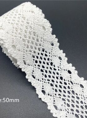 10mm-50mm 2yards White 100%Cotton Lace Ribbon For Apparel Se