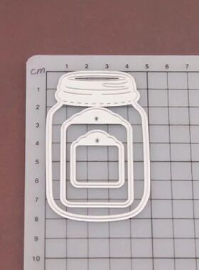 3pcs Wishing Bottle Cutting Dies Stencil Scrapbooking Album