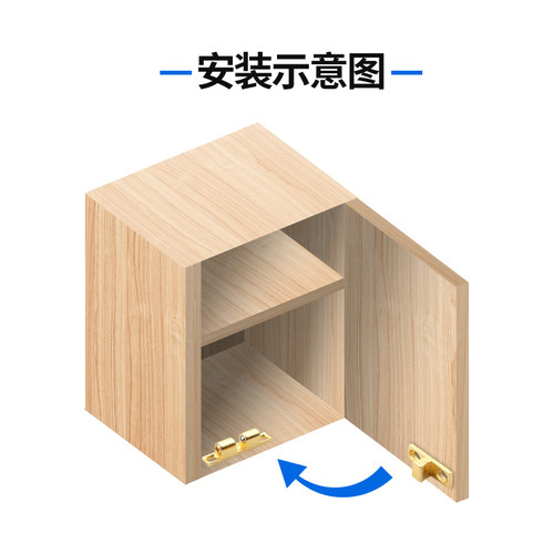 锌合金碰珠柜门门碰卡扣门吸衣柜门吸门器强力碰珠实木件家具门碰 - 图2